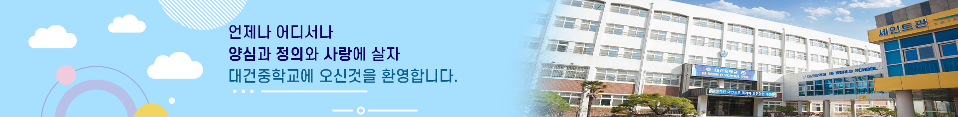 기본 서브비주얼